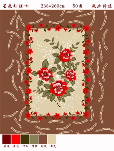 Balingan Poliester 100 Peratus