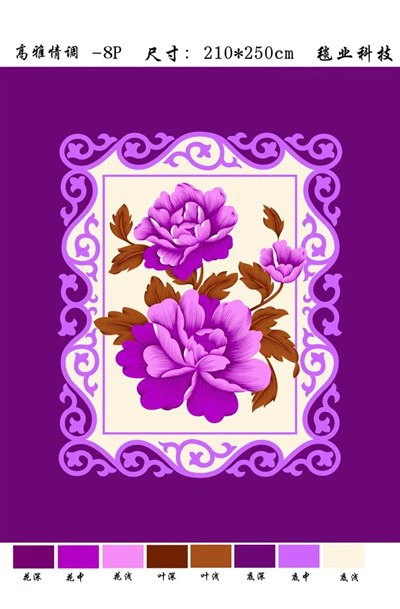 Selimut Terbaik Untuk Musim Sejuk Lebat