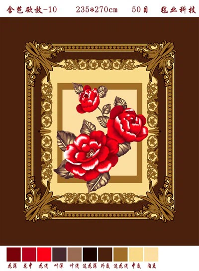 Selimut Baling Coklat