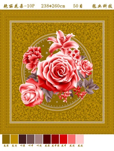 Selimut Golden State Warriors