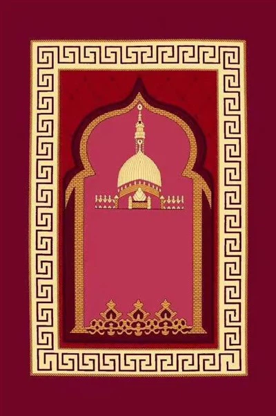 Sejadah Islam Dengan Kompas