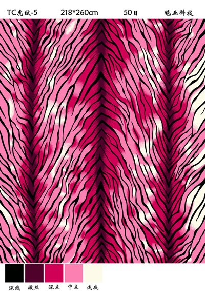 Selimut Berwajaran Merah Jambu