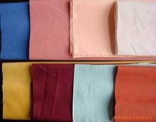 Cotton Crepe Fabric